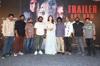 105 Minuttess Movie Trailer Launch